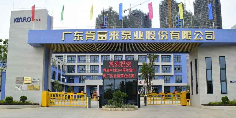 广东佛山星空官方端网站登录入口-星空online(中国)厂有限公司