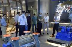 三水区人大副主任张卫红带队莅临星空官方端网站登录入口-星空online(中国)调研