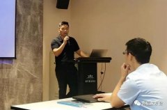 星空官方端网站登录入口-星空online(中国)西部业务区召开年中会议