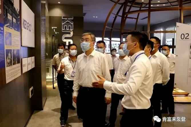 佛山市委书记鲁毅到星空官方端网站登录入口-星空online(中国)调研