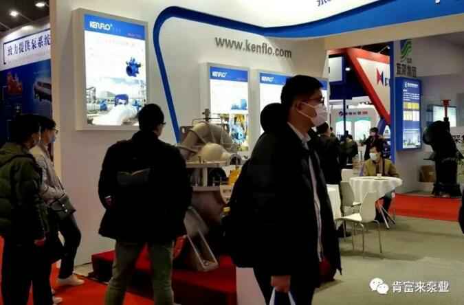 星空官方端网站登录入口-星空online(中国)展台