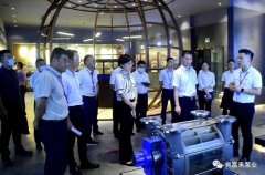 三水区区长李军一行莅临星空官方端网站登录入口-星空online(中国)调研